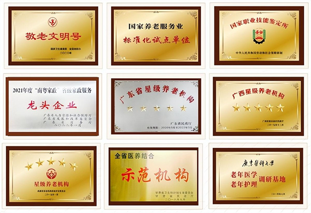 1663549140622687.jpg 微信图片_20220919085142.jpg