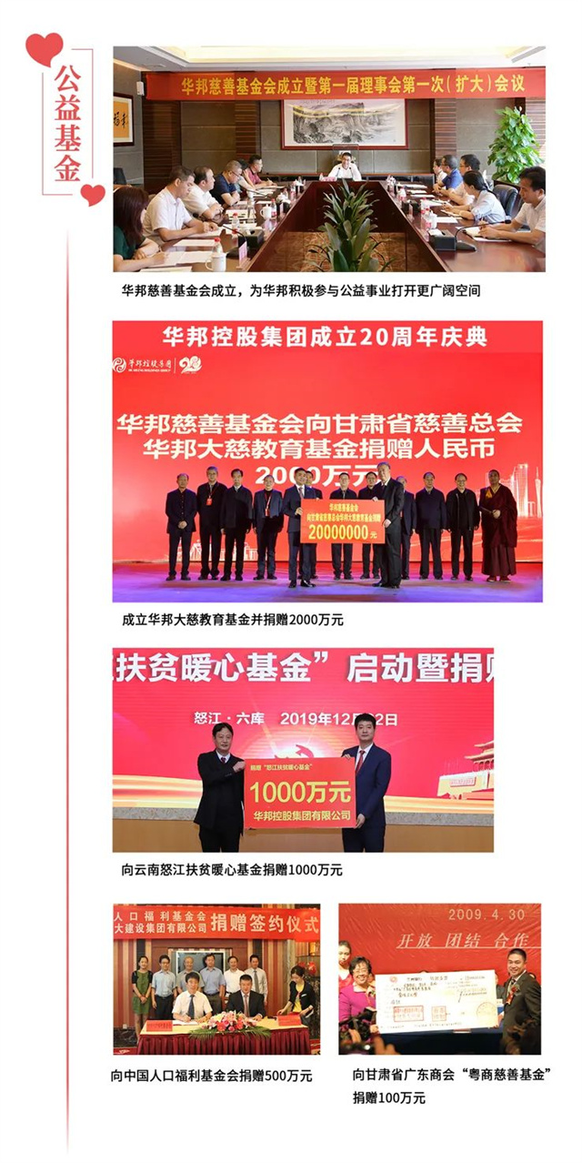 微信圖片_20220923184943.jpg