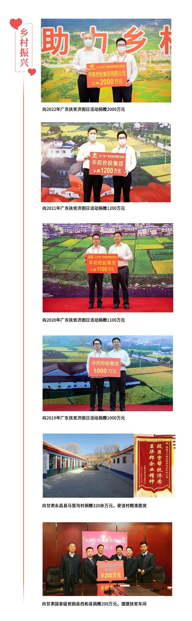 微信圖片_20220923184949.jpg