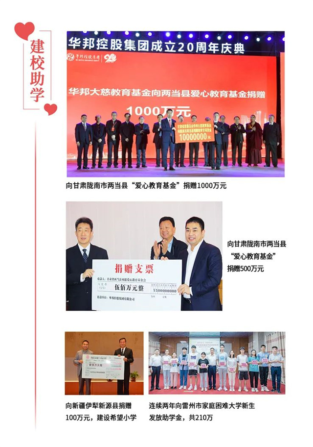 微信圖片_20220923184954.jpg