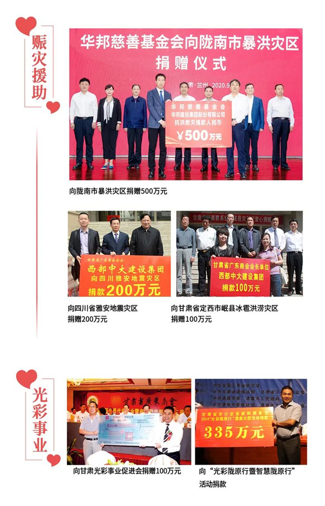 微信圖片_20220923184958.jpg