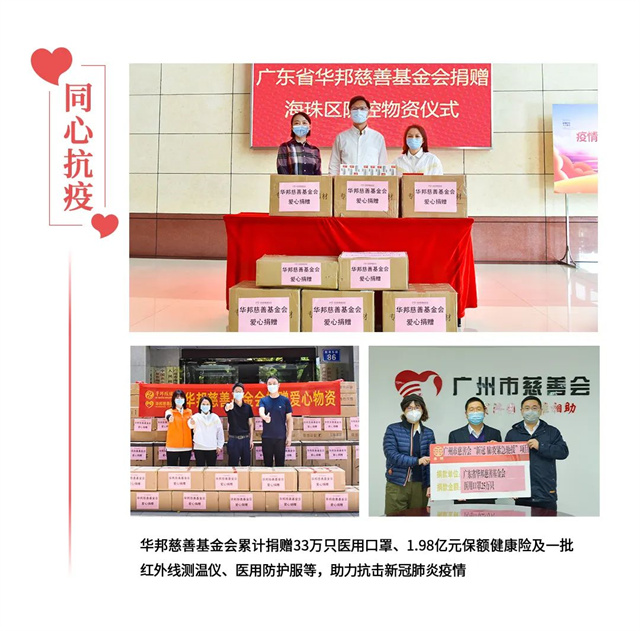 微信圖片_20220923185007.jpg