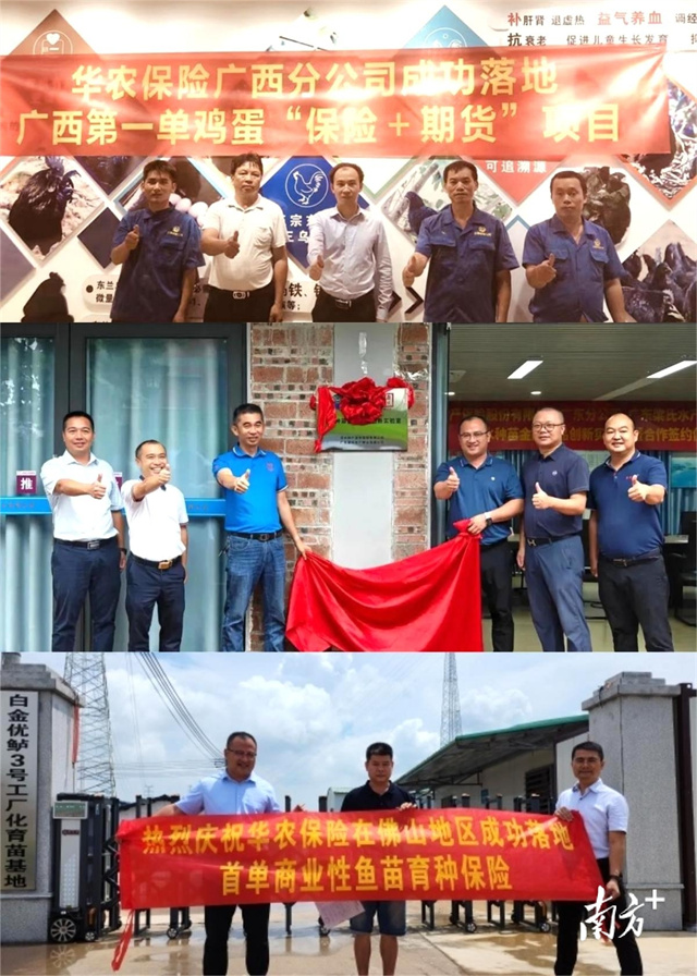 1710206037629381.jpg 微信图片_20240312090908.jpg